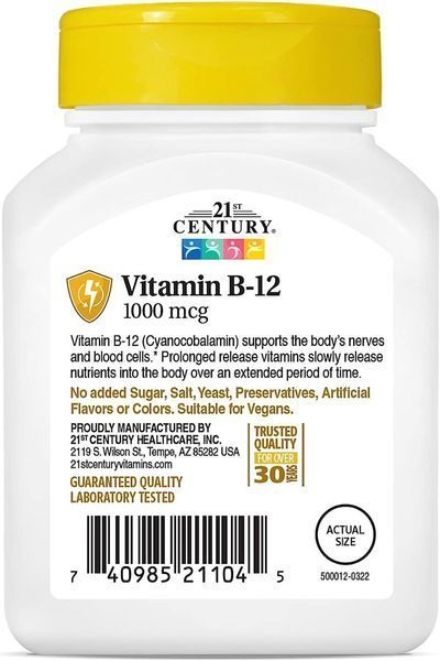 Вітаміни 21st Century B-12 Prolonged Release 1000 mcg 110 Tabs 101074 Proteininlviv