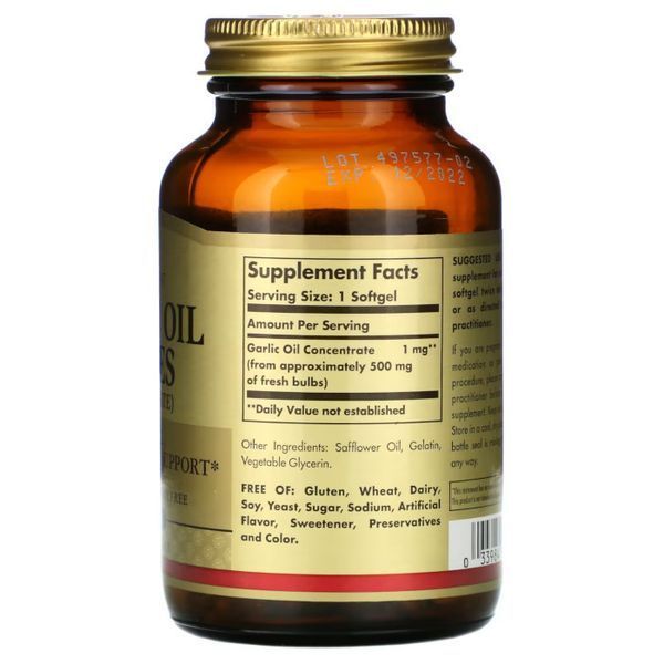 Часникова олія Solgar Garlic Oil Perles 100 Softgels 169084 Proteininlviv
