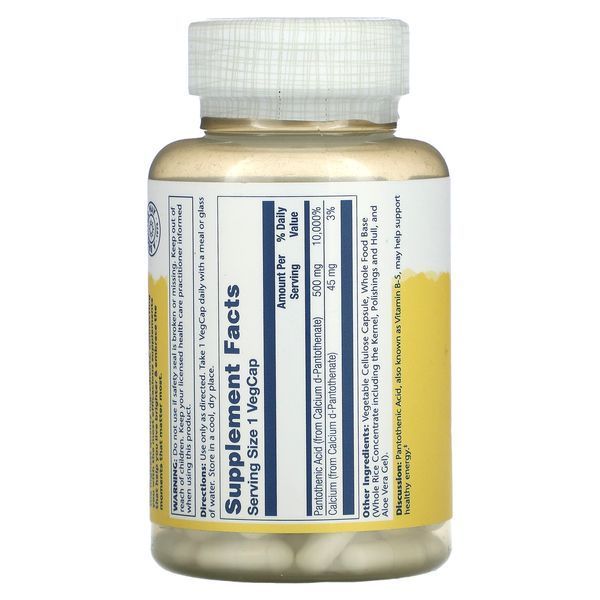 Пантотеновая кислота Solaray Pantothenic Acid 500 mg 100 veg caps 143009 Proteininlviv
