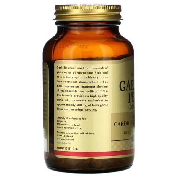 Часникова олія Solgar Garlic Oil Perles 100 Softgels 169084 Proteininlviv