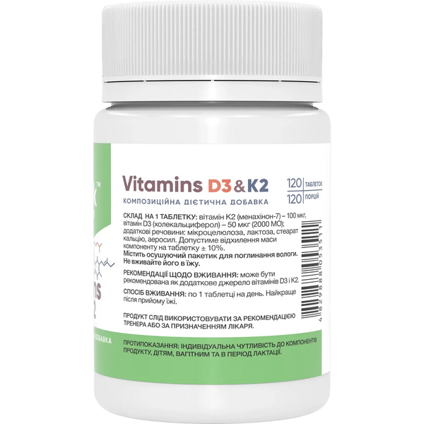 Stark Pharm Vitamin D3 & K2 2000 IU / 100 мкг 120 таб 172188 Proteininlviv