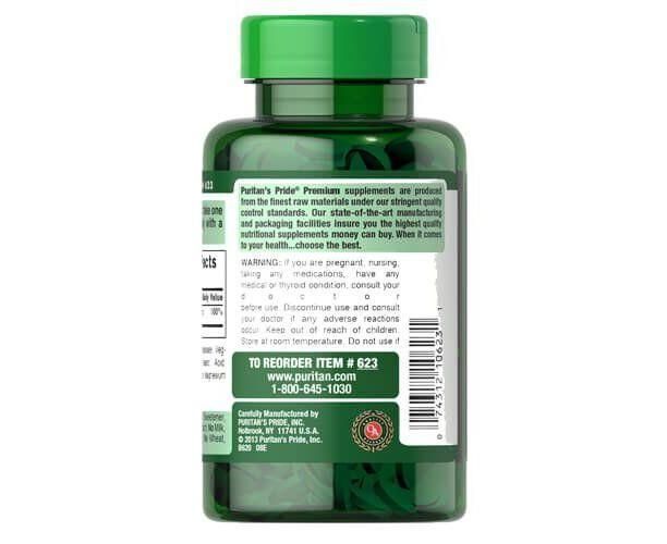 Пищевая добавка Puritan's Pride Sea Kelp 200 mcg 250 Caps 163105 Proteininlviv