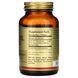 Часникова олія Solgar Garlic Oil Perles 100 Softgels 169084 фото 3 Proteininlviv