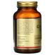Часникова олія Solgar Garlic Oil Perles 100 Softgels 169084 фото 2 Proteininlviv