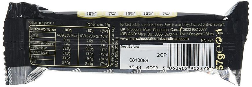 Mars Protein Bar 51 g 135002 Proteininlviv
