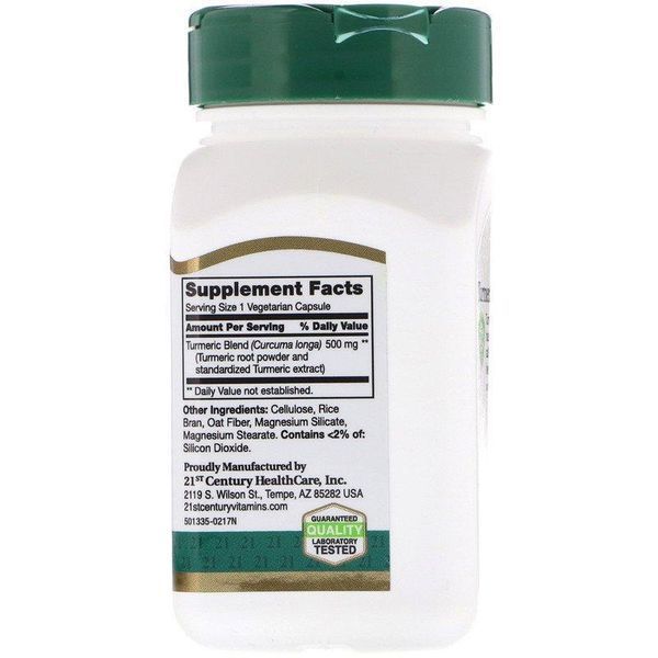 Антиоксидантная добавка 21st Century Turmeric Complex 500 mg 60 Caps 101055 Proteininlviv