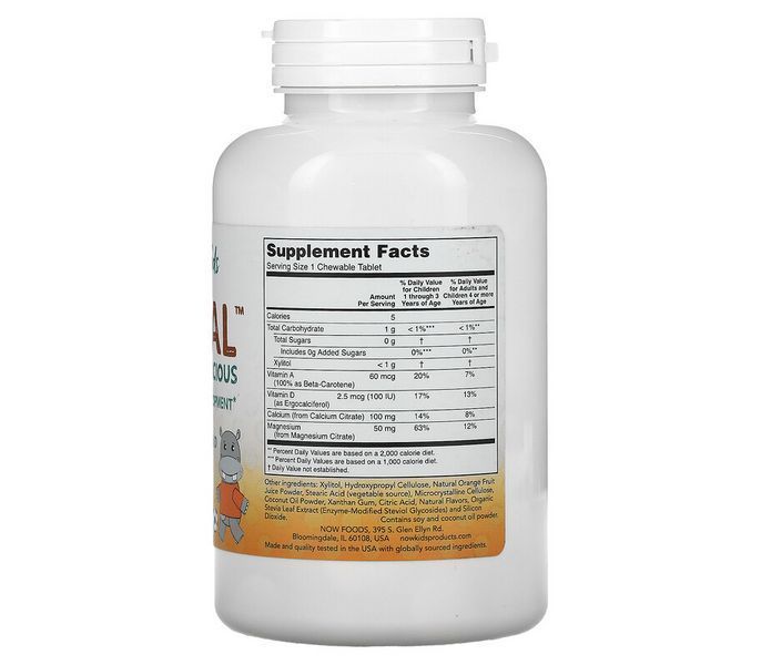 Витамины для детей NOW Foods Kid Cal 100 Chewables 148155 Proteininlviv