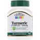Антиоксидантная добавка 21st Century Turmeric Complex 500 mg 60 Caps 101055 фото 1 Proteininlviv