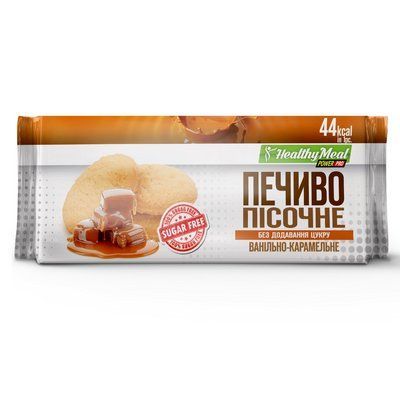 Печиво пісочне ванільно-карамельне Power Pro 80 г 157110 Proteininlviv