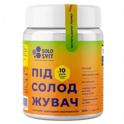 SoloSvit Підсолоджувач 1:10 200 г (Без Присмаку) 317002 Proteininlviv