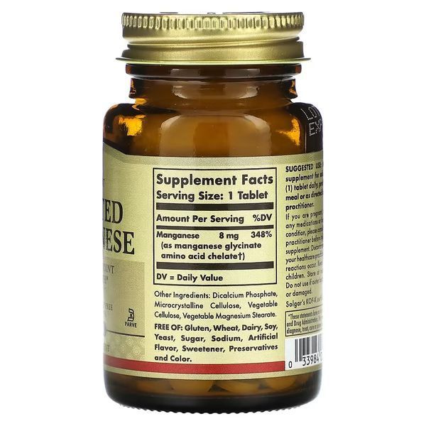 Solgar Chelated Manganese 100 tabs 169087 Proteininlviv