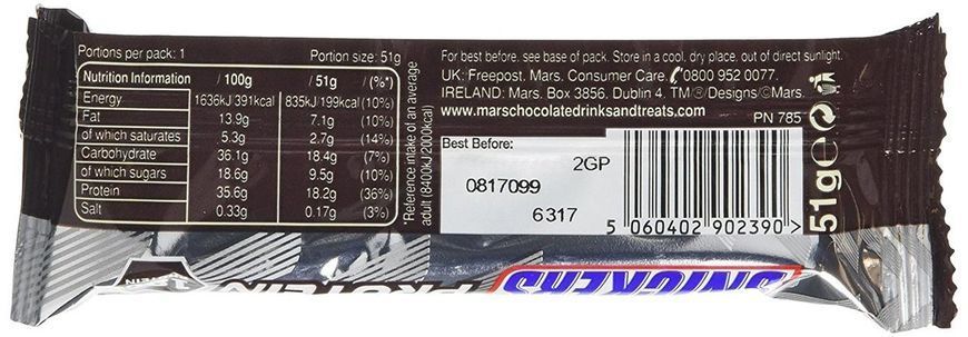 Snickers Protein Bar 51 g 135004 Proteininlviv