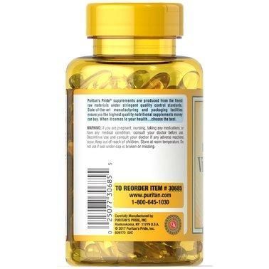 Puritan's Pride Vitamin D3 5000 IU 200 Softgels 163115 Proteininlviv