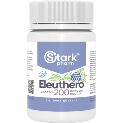 Eleuthero 50 мг StarkPharm 200 таб. 172047 Proteininlviv
