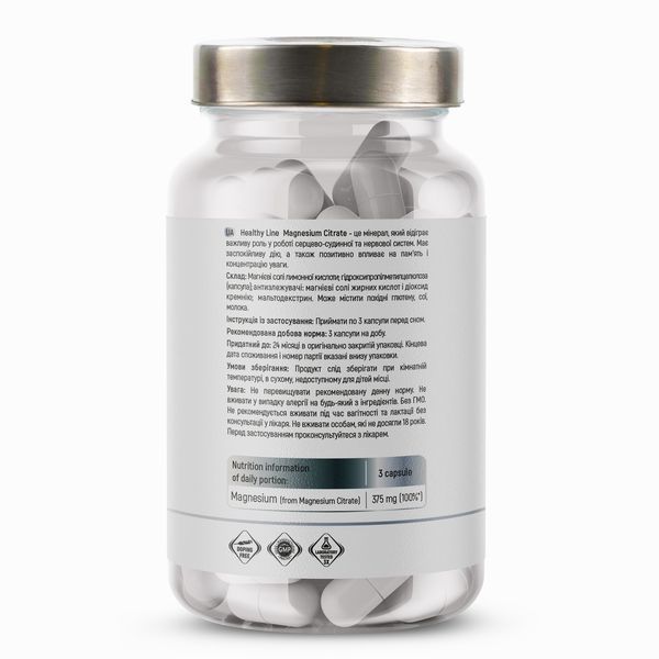 Sport Generation Magnesium Citrate 90 caps 182005 Proteininlviv
