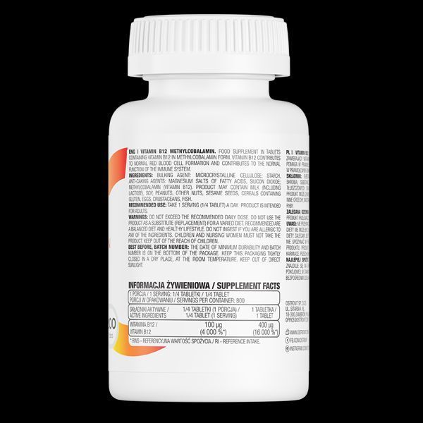 Вітаміни OstroVit Vitamin B12 Methylcobalamin 200 tabs 155282 Proteininlviv