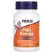 Пирролохинолинхинон NOW Foods PQQ Energy 20 mg 30 Caps 148384 фото 1 Proteininlviv