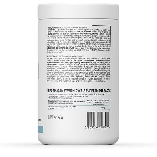 OstroVit Glutamine 1250 mg 300 caps 155288 Proteininlviv