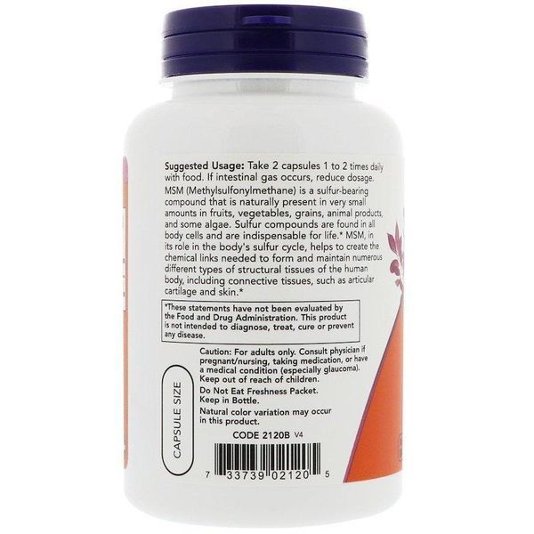 Хондропротектор NOW Foods MSM 1000 mg 120 VCaps 148235 Proteininlviv