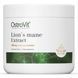 Їжовик гребінчастий - OstroVit Lion's Mane Extract 50 g 155324 фото 1 Proteininlviv