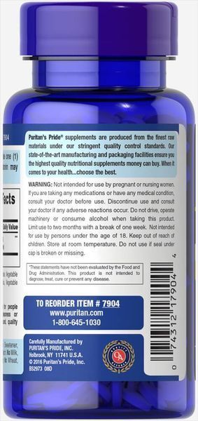 Мелатонін Puritan's Pride Melatonin 3 mg 240 Tabs 163085 Proteininlviv