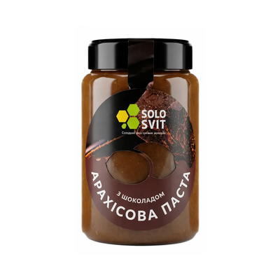 SoloSvit Арахісова паста без цукру 400 г (з Шоколадом) 317007 Proteininlviv