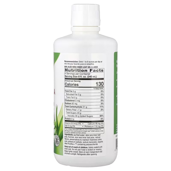 Алое вера органический сок Nature's Way Aloe Vera Gel & Juice 1 L 104048 Proteininlviv