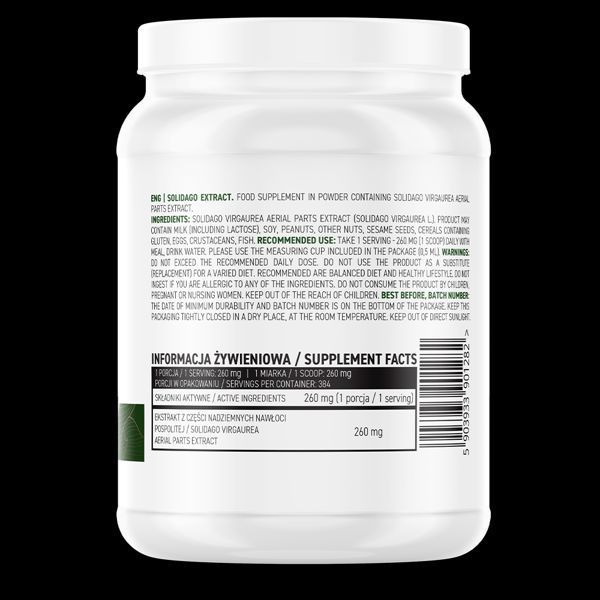 Екстракт солідаго OstroVit Solidago Extract 100 g 155370 Proteininlviv