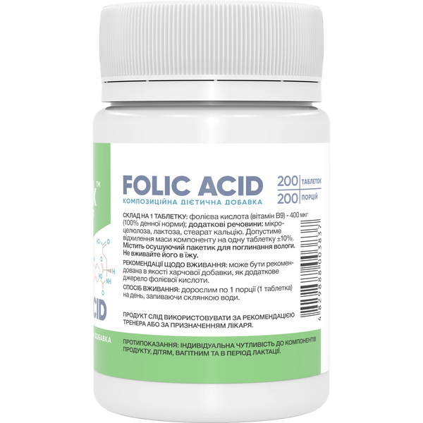 Folic Acid 400 мкг Stark Pharm 200 таб 172113 Proteininlviv