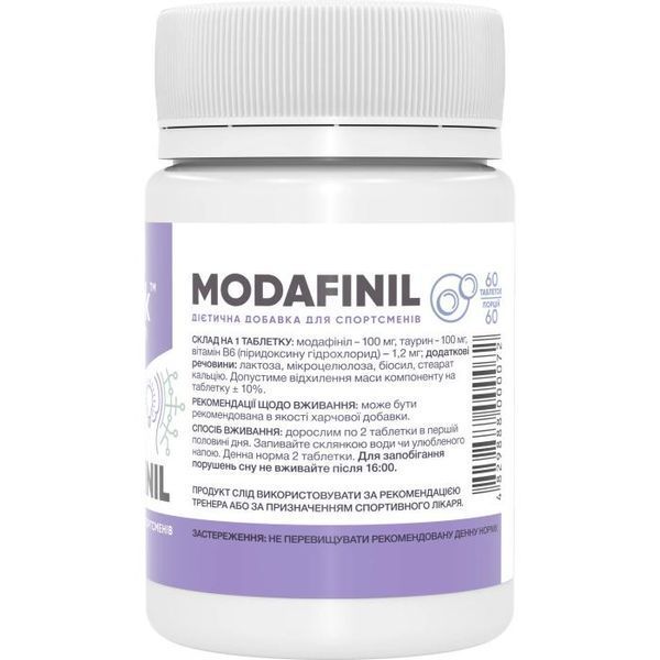Stark Pharm Modafinil 100 mg 60 tabs 172082 Proteininlviv