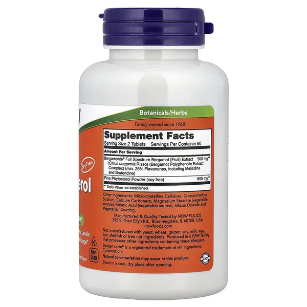 NOW Foods Cholesterol Pro 120 tabs 148525 Proteininlviv